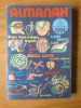 N4 Almanah - editat de revista literara Viata Romneasca 1984