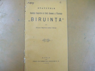 Biruinta societate de credit Boghicea Roman statute Roman 1904 tip Leon Friedman foto