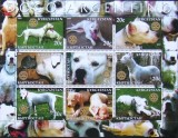 KYRGYZSTAN 2004 - CAINI 9 VALORI IN M/SH, NEOBLITERATA - KPLR 2 B, Asia