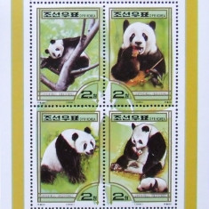 KOREEA 2000 - URSI PANDA 4 VALORI IN M/SH, NEOBLITERATA - C 053