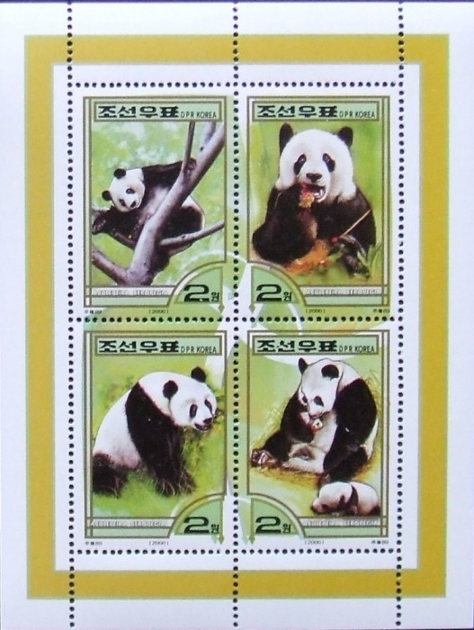 KOREEA 2000 - URSI PANDA 4 VALORI IN M/SH, NEOBLITERATA - C 053