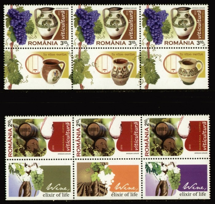 2010 - Viticultura, emisiune comuna Romania - Cipru, streifuri cu tabs diferit