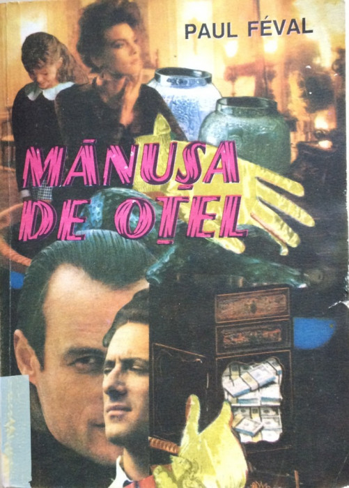 MANUSA DE OTEL - Paul Feval