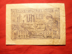 Bancnota 1 Leu 17 iulie 1920 ,Ferdinand I, cal. buna foto