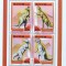 KOREEA 2000 - DINOZAURI, 4 VALORI IN M/SH NEOBLITERATA - C 061