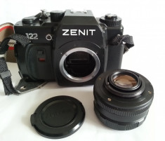 obiectiv Zenith MC Helios 44M-7 foto