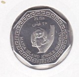 bnk mnd Mafia Island ( Chole Shamba ) 25 fils 2014 unc , fauna