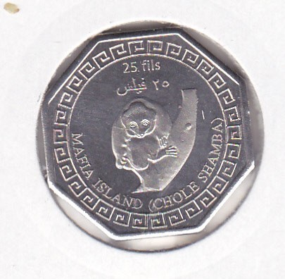 bnk mnd Mafia Island ( Chole Shamba ) 25 fils 2014 unc , fauna