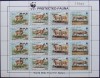 AFGANISTAN 1998 - FAUNA PROTEJATA WWF 4 x 4 VALORI IN M/SH,NEOBLIT. - AFG 027