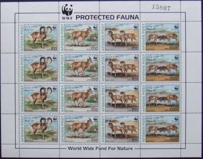 AFGANISTAN 1998 - FAUNA PROTEJATA WWF 4 x 4 VALORI IN M/SH,NEOBLIT. - AFG 027 foto