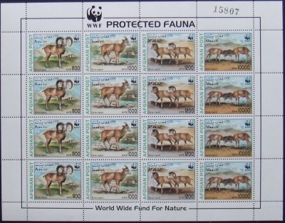 AFGANISTAN 1998 - FAUNA PROTEJATA WWF 4 x 4 VALORI IN M/SH,NEOBLIT. - AFG 027 foto