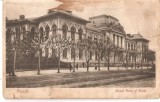 CPI (B4780) PLOIESTI. LICEUL PETRU SI PAVEL, CIRCULATA, 2.OCT.1930, STAMPILE, Printata