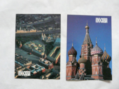 MOSCOVA 1993 2 ILUSTRATE NECIRCULATE foto