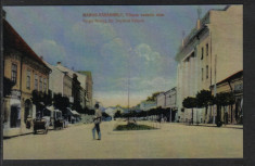 = CARTE POSTALA 11 TG MURES REPORODUCERE 2 SCANARI foto