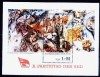 Germania Democrata 1981 - Bloc cat.nr.61 neuzat,perfecta stare
