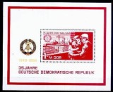 Germania Democrata 1984 - Bloc cat.nr.76 neuzat,perfecta stare