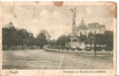 CPI (B4781) PLOIESTI. BULEVARDUL CU MONUMENTUL VANATORILOR, CIRCULATA, 1.NOV.19, STAMPILE, TIMBRU foto