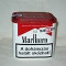 Tutun Marlboro Red 40gr -Zona Timpuri Noi-Tineretului