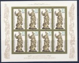Germania Democrata 1984 - Bloc cat.nr.78 neuzat,perfecta stare