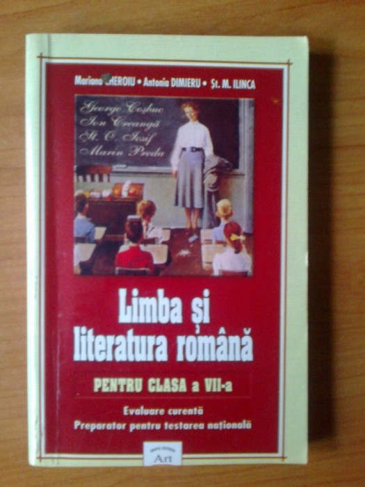 e3 Limba si literatura romana pentru clasa a VII-a - Mariana Cheroiu