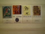 ISRAEL - 4 TIMBRE NESTAMPILATE - 1976 - 1978 - REPRODUCERI DE ARTA .