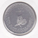 bnk mnd Mafia Island ( Chole Shamba ) 5 fils 2014 unc , fauna marina