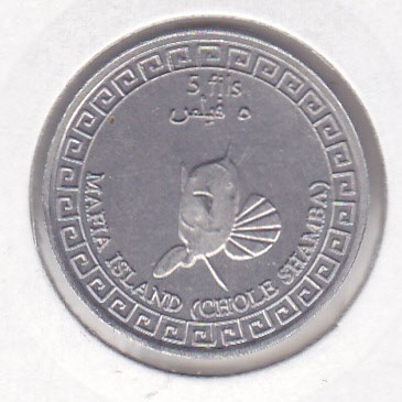 bnk mnd Mafia Island ( Chole Shamba ) 5 fils 2014 unc , fauna marina foto
