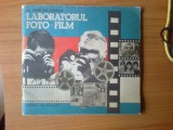 g2 Laboratorul foto-film - Dumitru Codaus