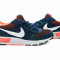 Nike Field Trainer ZX ABP