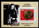 C4280 Germania Democrata 1982 - Bloc cat.nr.66 neuzat,perfecta stare