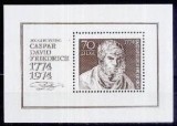 S3 - Germania Democrata 1974 - Bloc cat.nr.35 neuzat,perfecta stare, Nestampilat