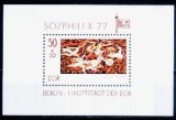 Germania Democrata 1977 - Bloc cat.nr.45 neuzat,perfecta stare