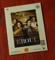 Film - Eroul - regia Yimou Zhang !!! foto