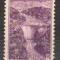 SUA - 1935, SCOTT 774, nestampilat