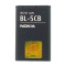 Acumulator baterie BL-5CB Nokia 5030 XpressRadio, 5130 XpressMusic, 6030, 6085, 6086, 6230, 6230i, 6267, 6270, 6555, 6600 Originala Original NOUA NOU