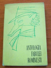Antologia fabulei romanesti - Autor : - - 53422 foto