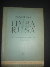 MANUAL DE LIMBA RUSA PENTRU CURSURILE POPULARE ciclul 2 * 1956 foto