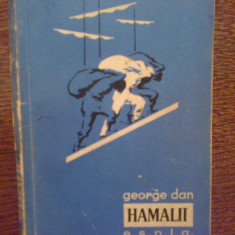 n7 Hamalii - George Dan