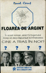 Floarea de argint - Autor : Pavel Corut - 8655 foto