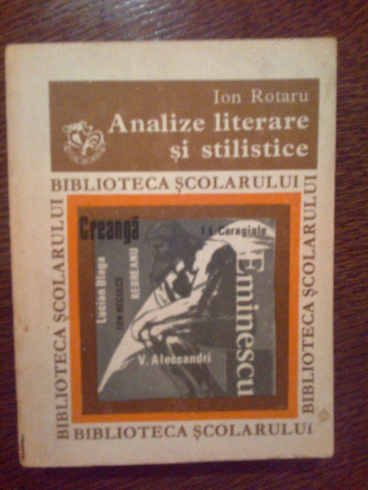 c Ion Rotaru - Analize literare si stilistice (447 pagini)