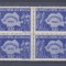1948 - RECENSAMANTUL - IN BLOC DE PATRU - MNH