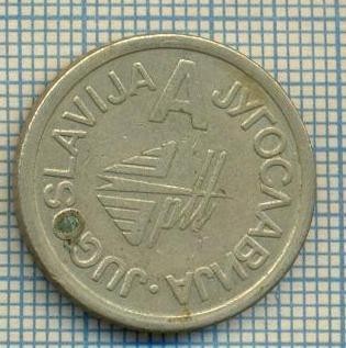 JETON 150 PENTRU COLECTIONARI - JUGOSLAVIJA (IUGOSLAVIA)-ZAVOD ZA IZRADU NOVCANICA I KOVANOG NOVCA - MEGAPLAST -STAREA CARE SE VEDE foto