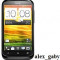 Decodare deblocare resoftare HTC Desire X Orange/Vodafone Romania