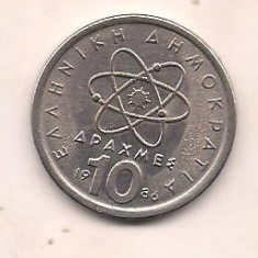 No(2) moneda-GRECIA-10 drahme 1986