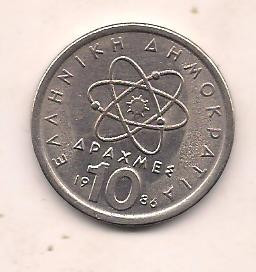 No(2) moneda-GRECIA-10 drahme 1986