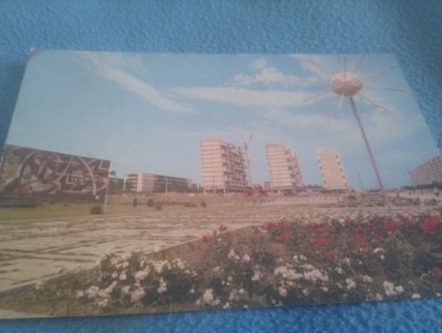 CP URSS SCRISA DAR NECIRCULATA foto