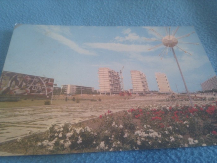 CP URSS SCRISA DAR NECIRCULATA