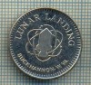 JETON 197 PENTRU COLECTIONARI - LUNAR LANDING - BUCKHANNON. W. VA. - STAREA CARE SE VEDE