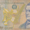 ROMANIA 1.000 lei 1998 - filigran BNR drept F!!!