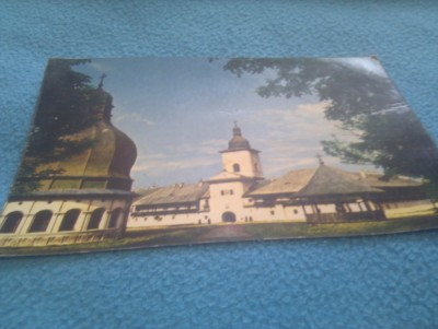 CP MANASTIREA NEAMT NECIRCULATA foto